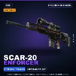 StatTrak™ SCAR-20 | Enforcer | Закалённое в боях · Скин Counter-Strike 2