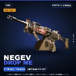 StatTrak™ Negev | Drop Me | Прямо с завода · Скин Counter-Strike 2