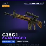 StatTrak™ G3SG1 | Scavenger | После полевых испытаний · Скин Counter-Strike 2