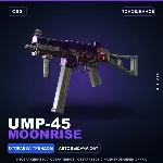 UMP-45 | Moonrise | Поношенное · Скин Counter-Strike 2