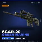 StatTrak™ SCAR-20 | Green Marine | Поношенное · Скин Counter-Strike 2