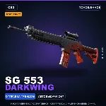 StatTrak™ SG 553 | Darkwing | Поношенное · Скин Counter-Strike 2