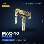 Сувенирный MAC-10 | Palm | После полевых испытаний · Скин Counter-Strike 2
