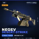 StatTrak™ Negev | Desert-Strike | Прямо с завода · Скин Counter-Strike 2