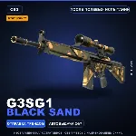 StatTrak™ G3SG1 | Black Sand | После полевых испытаний · Скин Counter-Strike 2