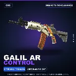 Galil AR | Control | Немного поношенное · Скин Counter-Strike 2
