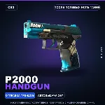 P2000 | Handgun | После полевых испытаний · Скин Counter-Strike 2