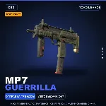 StatTrak™ MP7 | Guerrilla | Поношенное · Скин Counter-Strike 2