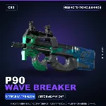 P90 | Wave Breaker | Немного поношенное · Скин Counter-Strike 2