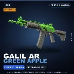 Сувенирный Galil AR | Green Apple | Прямо с завода · Скин Counter-Strike 2