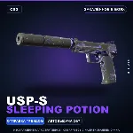 USP-S | Sleeping Potion | Закалённое в боях · Скин Counter-Strike 2