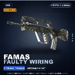 Сувенирный FAMAS | Faulty Wiring | Прямо с завода · Скин Counter-Strike 2