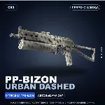 PP-Bizon | Urban Dashed | Прямо с завода · Скин Counter-Strike 2