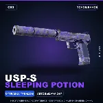 USP-S | Sleeping Potion | Поношенное · Скин Counter-Strike 2