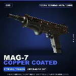 MAG-7 | Copper Coated | После полевых испытаний · Скин Counter-Strike 2