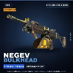Сувенирный Negev | Bulkhead | Закалённое в боях · Скин Counter-Strike 2