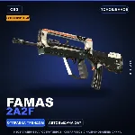Сувенирный FAMAS | 2A2F | Поношенное · Скин Counter-Strike 2