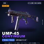 StatTrak™ UMP-45 | Continuum | Закалённое в боях · Скин Counter-Strike 2
