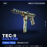 Tec-9 | Sultan | Немного поношенное · Скин Counter-Strike 2