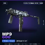 MP9 | Goo | После полевых испытаний · Скин Counter-Strike 2
