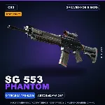 StatTrak™ SG 553 | Phantom | Закалённое в боях · Скин Counter-Strike 2