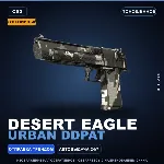 Сувенирный Desert Eagle | Urban DDPAT | Поношенное · Скин Counter-Strike 2