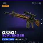 StatTrak™ G3SG1 | Scavenger | Поношенное · Скин Counter-Strike 2