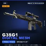 StatTrak™ G3SG1 | Digital Mesh | Немного поношенное · Скин Counter-Strike 2