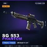 StatTrak™ SG 553 | Phantom | Поношенное · Скин Counter-Strike 2