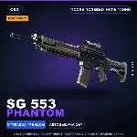 StatTrak™ SG 553 | Phantom | После полевых испытаний · Скин Counter-Strike 2