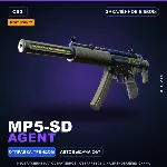 StatTrak™ MP5-SD | Agent | Закалённое в боях · Скин Counter-Strike 2