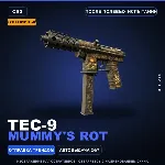 Сувенирный Tec-9 | Mummy's Rot | После полевых испытаний · Скин Counter-Strike 2