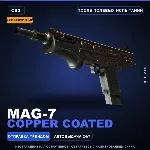 Сувенирный MAG-7 | Copper Coated | После полевых испытаний · Скин Counter-Strike 2
