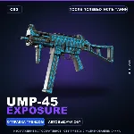 UMP-45 | Exposure | После полевых испытаний · Скин Counter-Strike 2