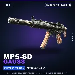 MP5-SD | Gauss | Немного поношенное · Скин Counter-Strike 2