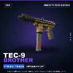 Tec-9 | Brother | Немного поношенное · Скин Counter-Strike 2