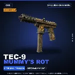 Сувенирный Tec-9 | Mummy's Rot | Закалённое в боях · Скин Counter-Strike 2