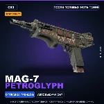StatTrak™ MAG-7 | Petroglyph | После полевых испытаний · Скин Counter-Strike 2