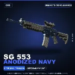 SG 553 | Anodized Navy | Немного поношенное · Скин Counter-Strike 2