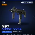 StatTrak™ MP7 | Armor Core | Немного поношенное · Скин Counter-Strike 2