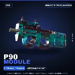 P90 | Module | Немного поношенное · Скин Counter-Strike 2