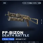 PP-Bizon | Death Rattle | После полевых испытаний · Скин Counter-Strike 2
