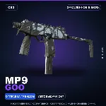 MP9 | Goo | Закалённое в боях · Скин Counter-Strike 2