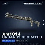 XM1014 | Urban Perforated | После полевых испытаний · Скин Counter-Strike 2