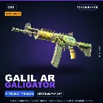 StatTrak™ Galil AR | Galigator | Поношенное · Скин Counter-Strike 2