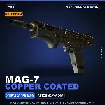 Сувенирный MAG-7 | Copper Coated | Закалённое в боях · Скин Counter-Strike 2