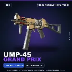 UMP-45 | Grand Prix | После полевых испытаний · Скин Counter-Strike 2