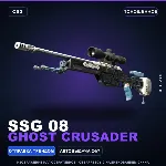 SSG 08 | Ghost Crusader | Поношенное · Скин Counter-Strike 2