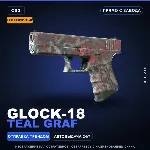 Сувенирный Glock-18 | Teal Graf | Прямо с завода · Скин Counter-Strike 2