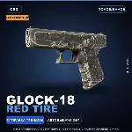 Сувенирный Glock-18 | Red Tire | Поношенное · Скин Counter-Strike 2